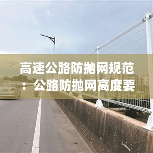 互动 第207页