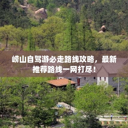 互动 第109页