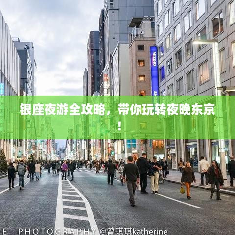 2025年5月