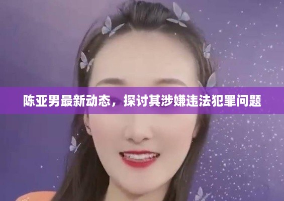 fengyutongzhou 第2页
