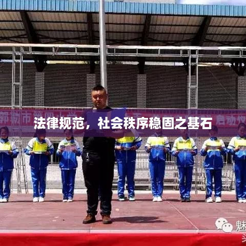 钝学累功 第2页