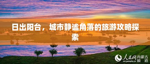 damahuyan 第2页