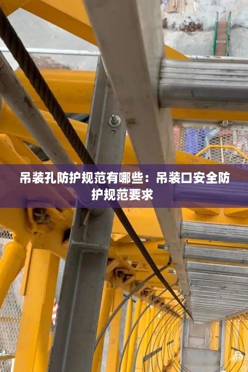 新闻 第304页