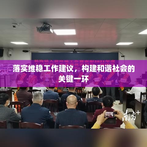 新闻 第300页