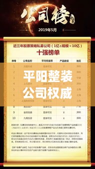 weiminqingming 第2页