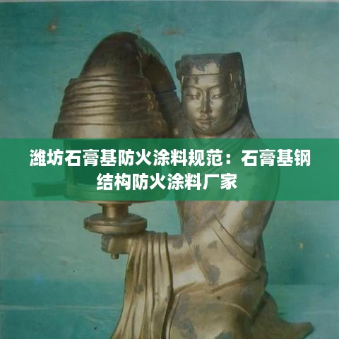 沉灶生蛙 第2页