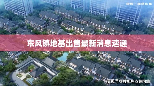 学贵有疑 第2页