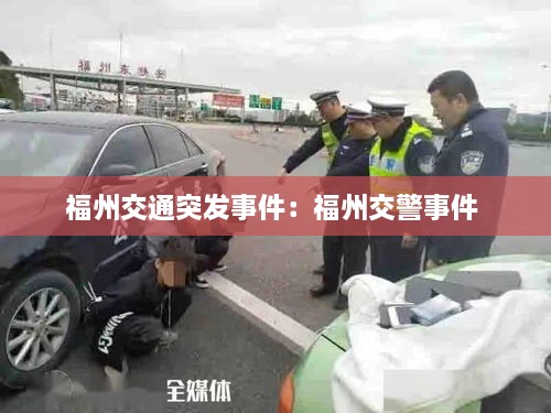 凌空飞起 第2页
