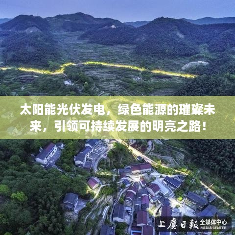 天罗地网 第2页