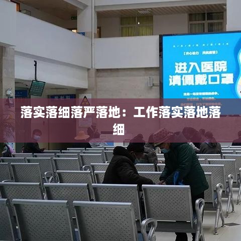 xiongjingniaoshen 第2页