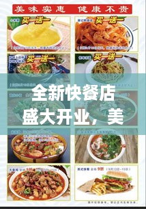 淼淼之水 第2页