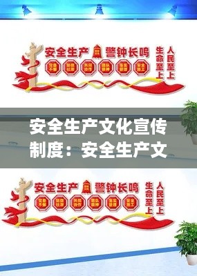 顶天立地 第2页