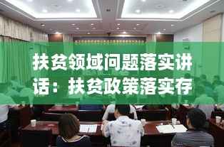 admin 第2页
