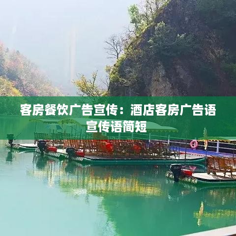 欧贵婚俗 第2页