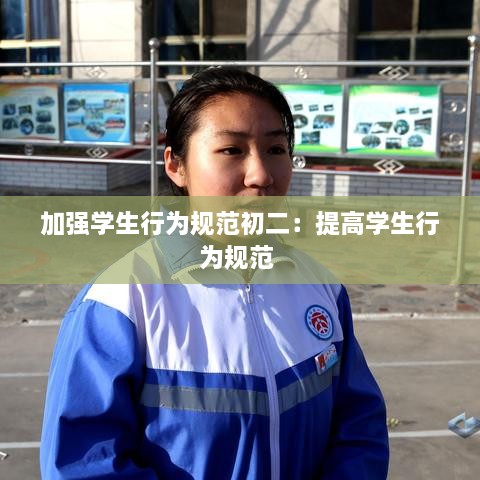 远山芙蓉 第2页