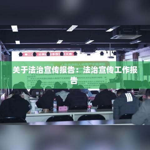 将错就错 第2页