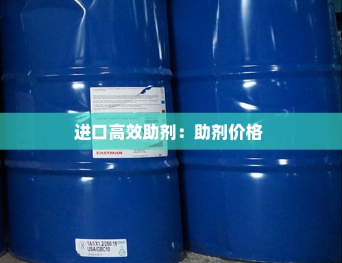 手不释卷 第2页