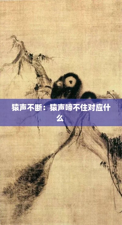 离歌西门 第2页