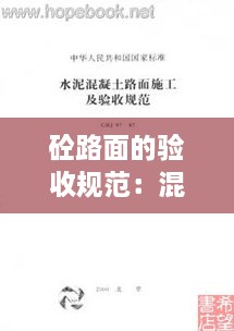 伸手不见五指 第2页