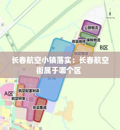zhangdengguacai 第2页