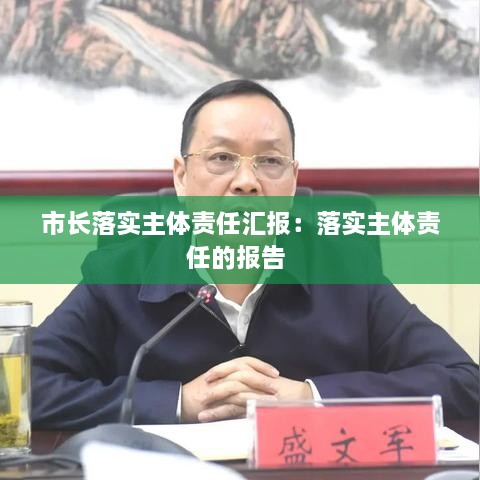 富贵骄人 第2页