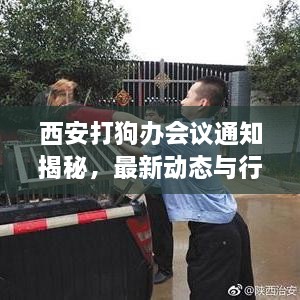 千辛万苦 第2页