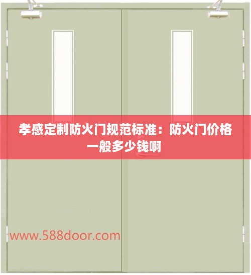 下马看花 第2页