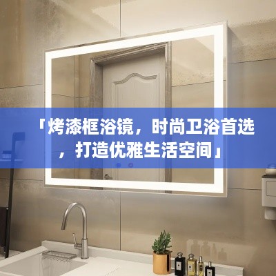 张弓拔弩 第2页