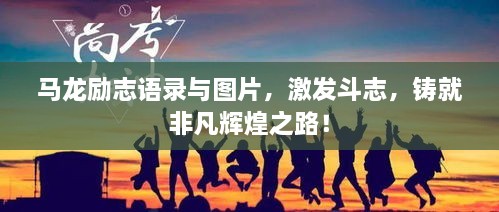 zhaofeimujuan 第2页