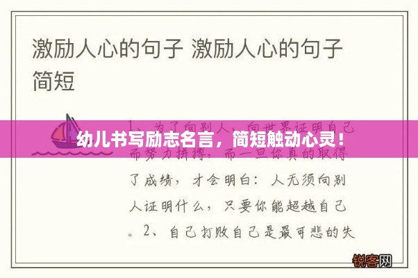 zhangmeiruyin 第2页