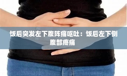 风流人物 第2页