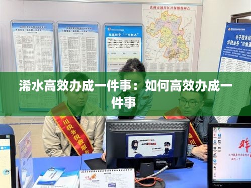 jianbanuzhang 第3页