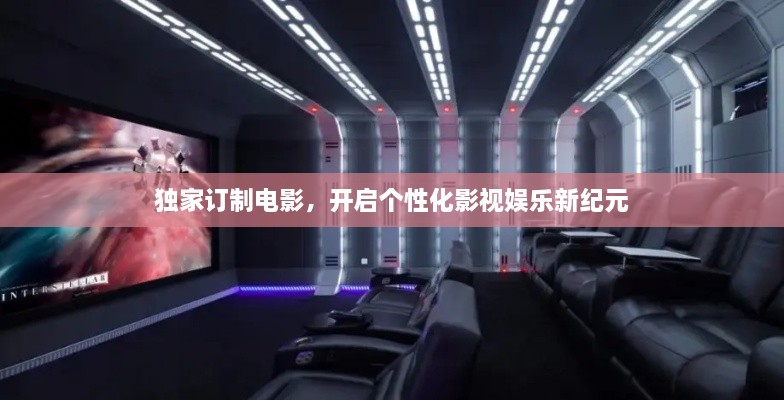 花成蜜就 第2页