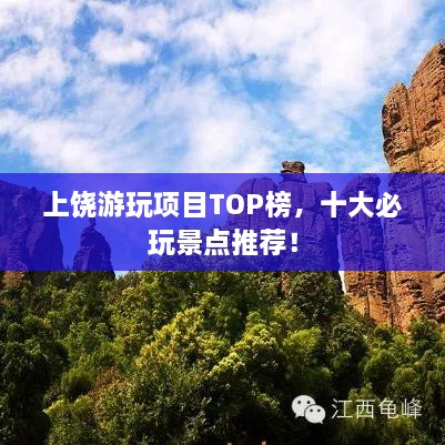 雍容尔雅 第2页