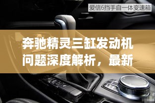 甄繁就简 第2页