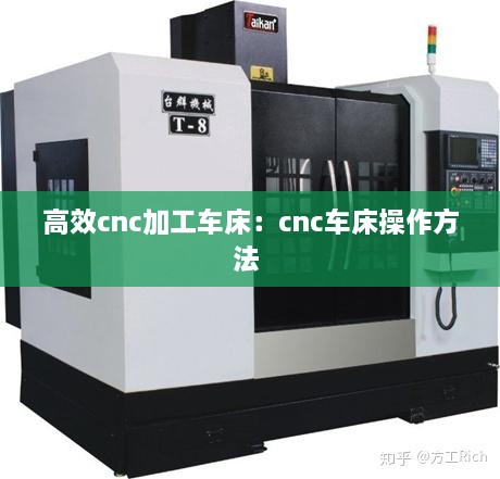 10新动二八_1 第2页