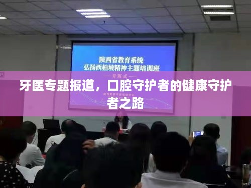 读书三到 第2页