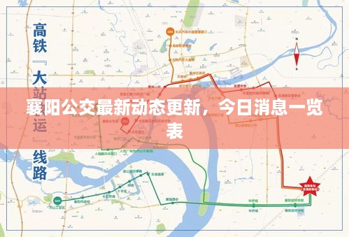 虫书鸟篆 第2页