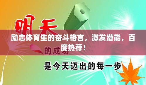 沉默的风 第2页