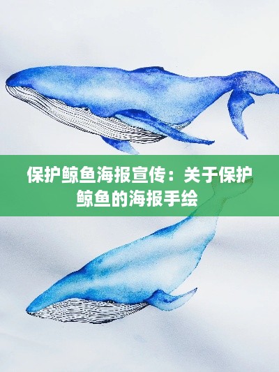 意气风发 第2页