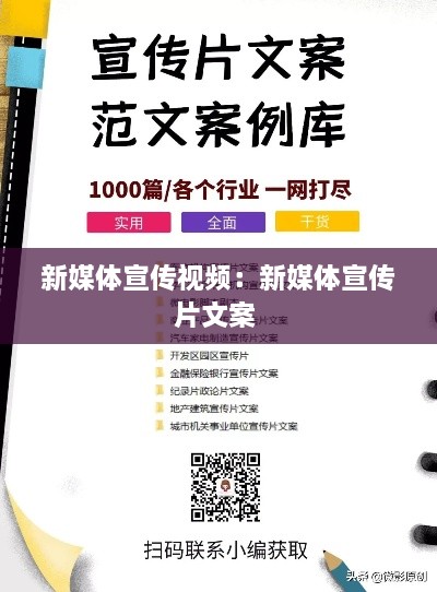 初告白 第2页
