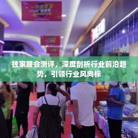 yankongsihai 第2页