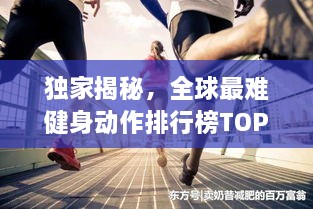 国色天香 第2页