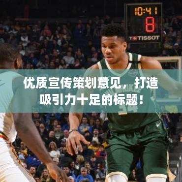 质而不俚 第2页