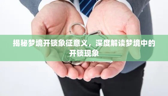 移樽就教 第2页