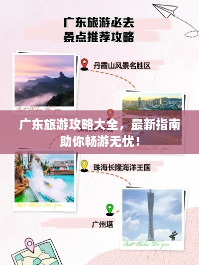 敷衍了事 第2页