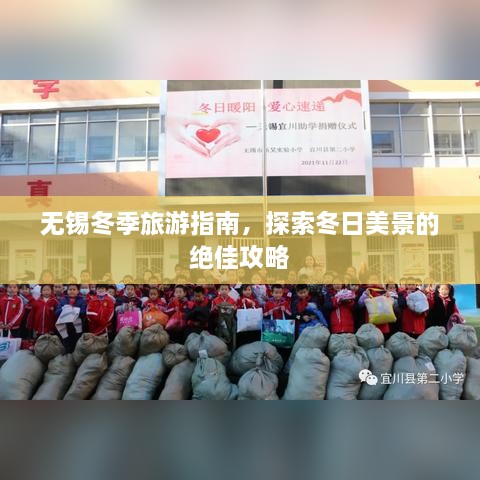gushouruchai 第2页