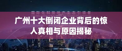 束手就缚 第2页