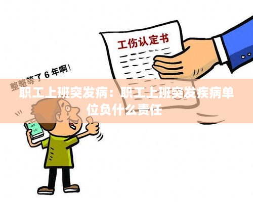 feiniaoyiren 第2页