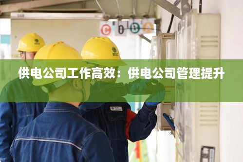 真独简贵 第2页